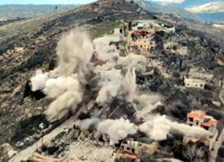 Israel Air Strikes