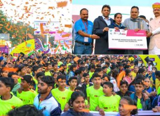 Jaipur Marathon