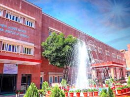 National Institute of Ayurveda: जहां 17 देशों के स्टूडेंट्स आयुर्वेद में कर रहें हैं रिसर्च Jaipur News