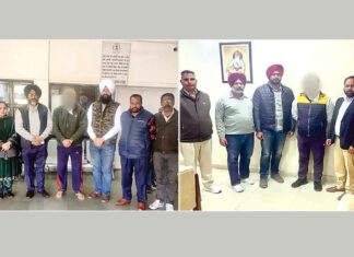 Jalandhar News