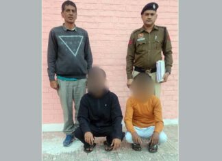 Jhajjar News