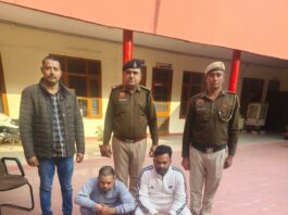 Jind