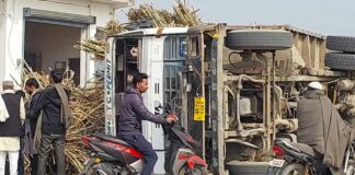 Kairana
