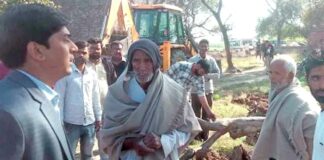 Kairana News