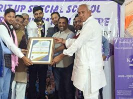 स्प्रिट अप स्पेशल स्कूल एंड रिहैबिलिटेशन सेंटर को उत्कृष्ट सम्मान Kairana News