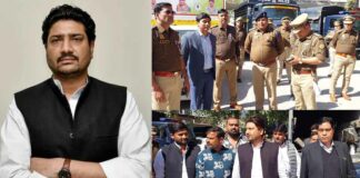 Kairana News
