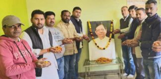 Kairana News