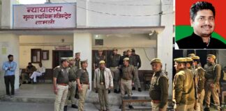 Kairana News