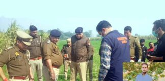 Kairana News
