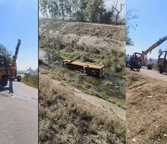 Kaithal School bus Accident: छात्रों से भरी बस नहर में गिरी, बच्चों के परिवारों में मचा हड़कंप Kaithal News