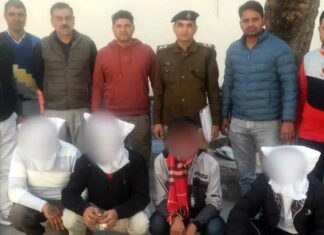 Kaithal News