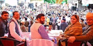 Kaithal News