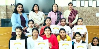 Kharkhoda News