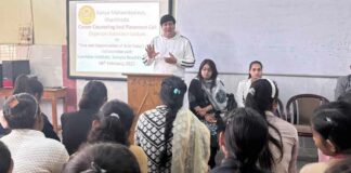 Kharkhoda News