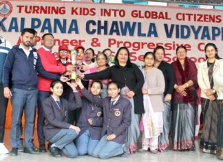 Kharkhoda News