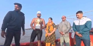 Kharkhoda News
