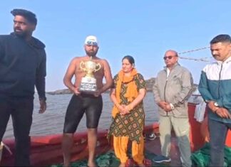 Kharkhoda News