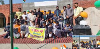 Yamunanagar News