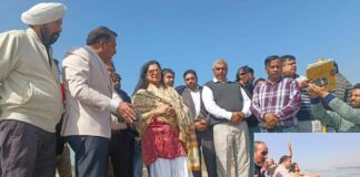 Yamunanagar News