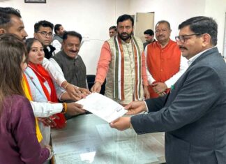 Kurukshetra News