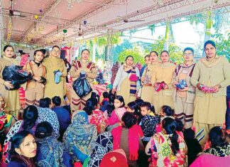 Ludhiana News