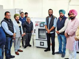 Ludhiana News