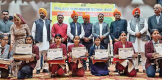 Sirsa News