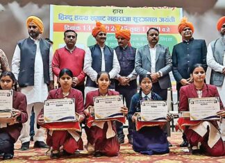 Sirsa News