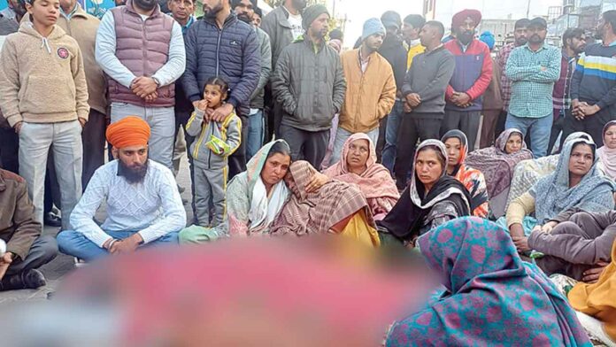 Malerkotla News