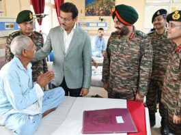 Jaipur News