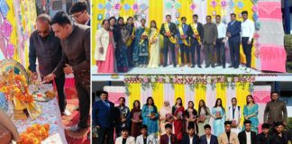 Mirapur News