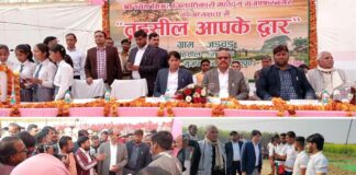 Mirapur News