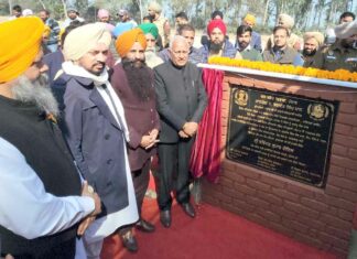 Patiala News