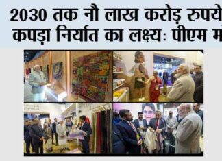 New Delhi
