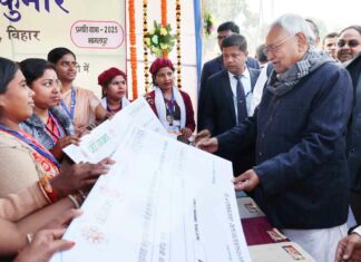 Bihar News