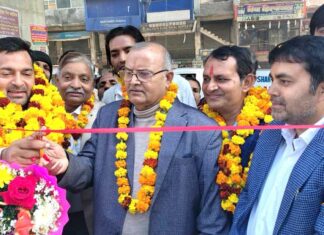 Noida News