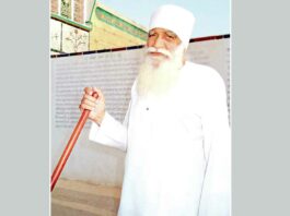 Maha Rehmokaram Month