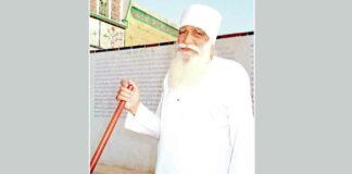 Maha Rehmokaram Month