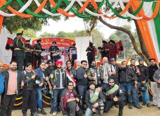 Patiala News
