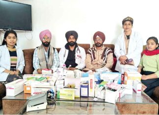 Patiala News