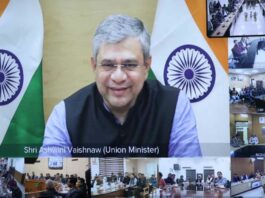 Rajasthan Railway News