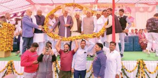 Haryana News