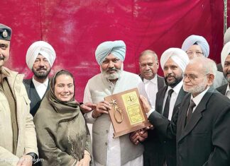 Sangrur News