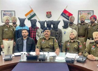 Sangrur News