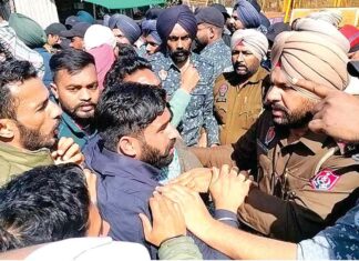 Sangrur News