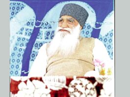 Maha RehmoKaram Month