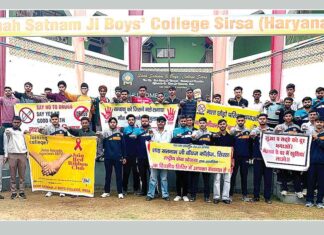 Sirsa News