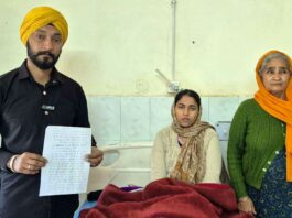 Sirsa News
