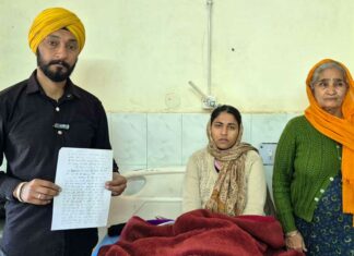Sirsa News