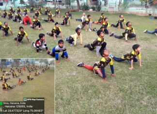 Sirsa News